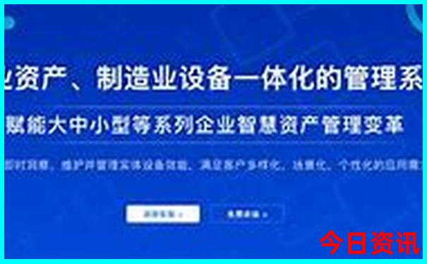 暑假带孩子去贵州好玩吗